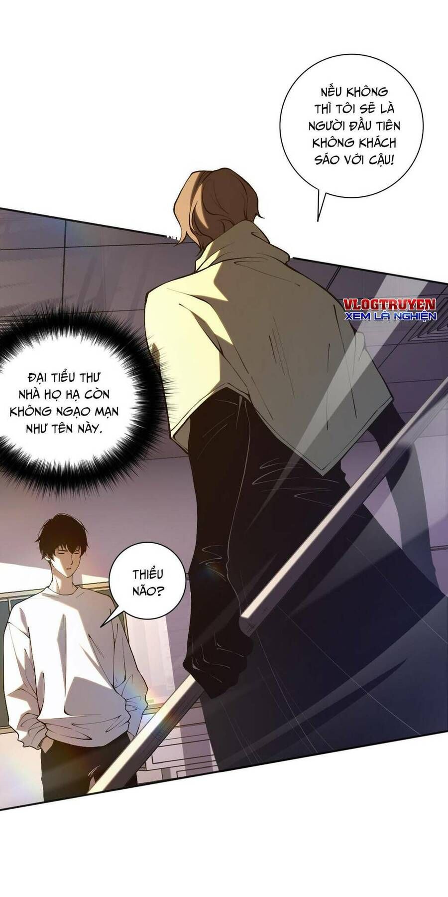 đọc truyện Thảm Họa Tử Linh Sư Chương 16 ảnh 9 tại Thiên Thai Truyện
