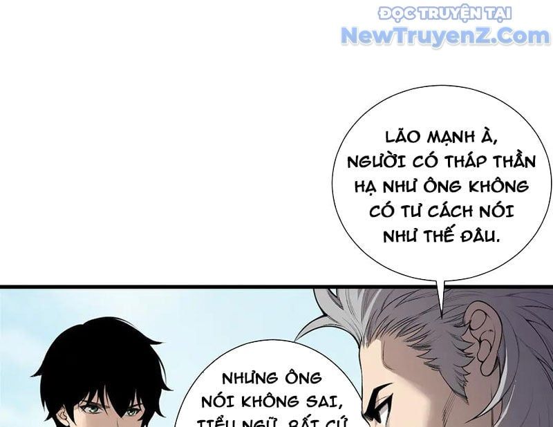 đọc truyện Thảm Họa Tử Linh Sư Chương 183 ảnh 120 tại Thiên Thai Truyện