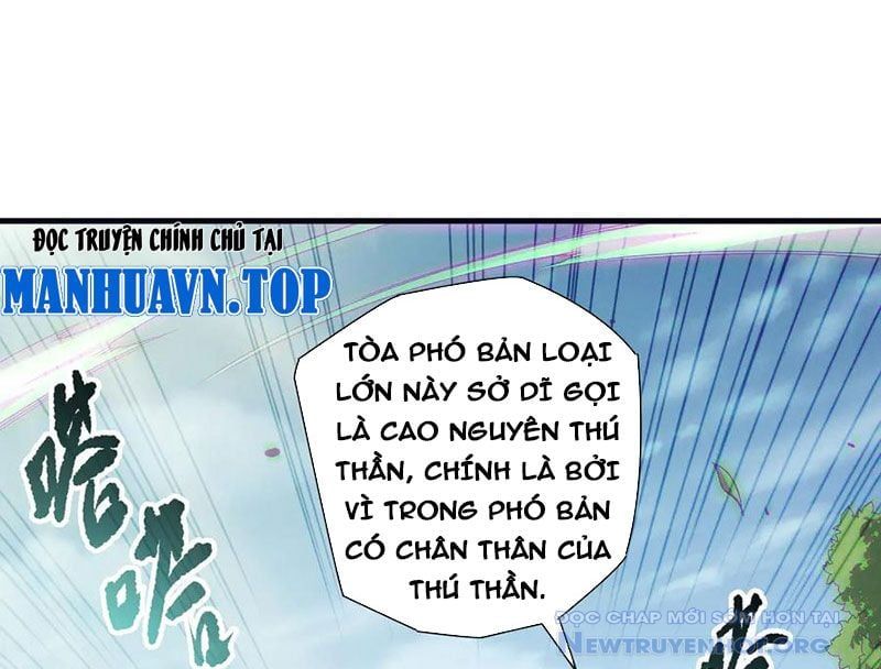 đọc truyện Thảm Họa Tử Linh Sư Chương 186 ảnh 22 tại Thiên Thai Truyện