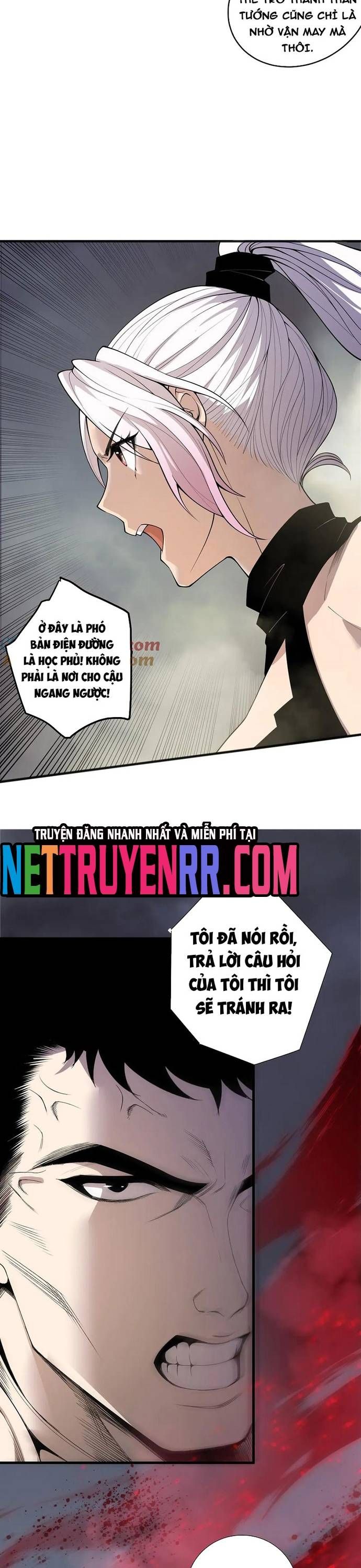 đọc truyện Thảm Họa Tử Linh Sư Chương 190 ảnh 4 tại Thiên Thai Truyện
