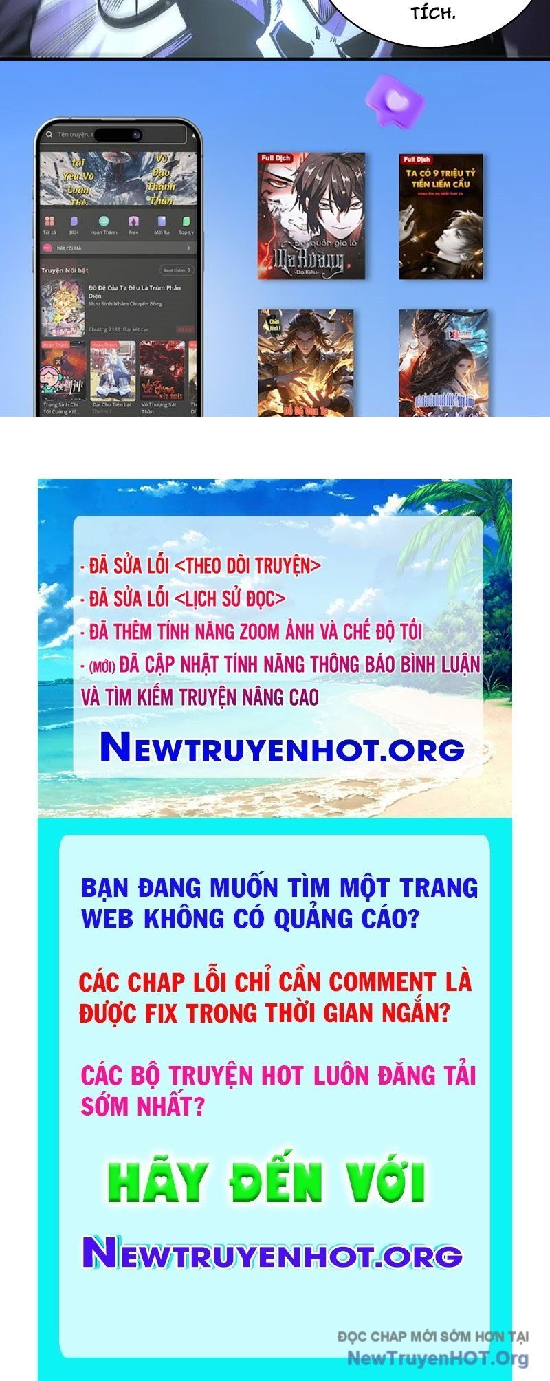 đọc truyện Thảm Họa Tử Linh Sư Chương 197 ảnh 151 tại Thiên Thai Truyện