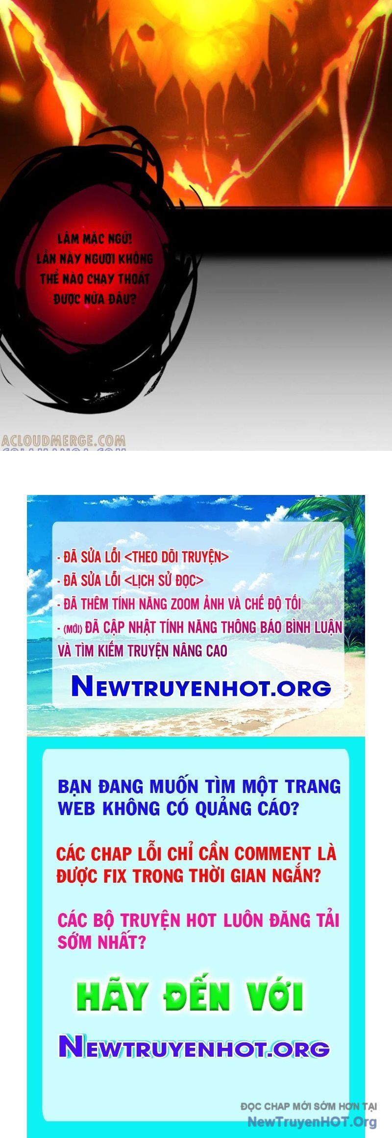 đọc truyện Thảm Họa Tử Linh Sư Chương 198 ảnh 100 tại Thiên Thai Truyện