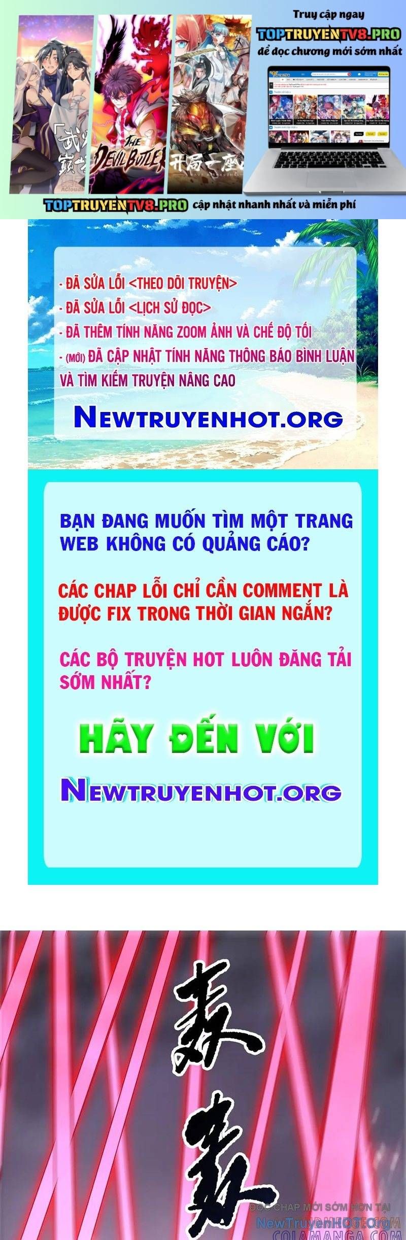 đọc truyện Thảm Họa Tử Linh Sư Chương 200 ảnh 2 tại Thiên Thai Truyện