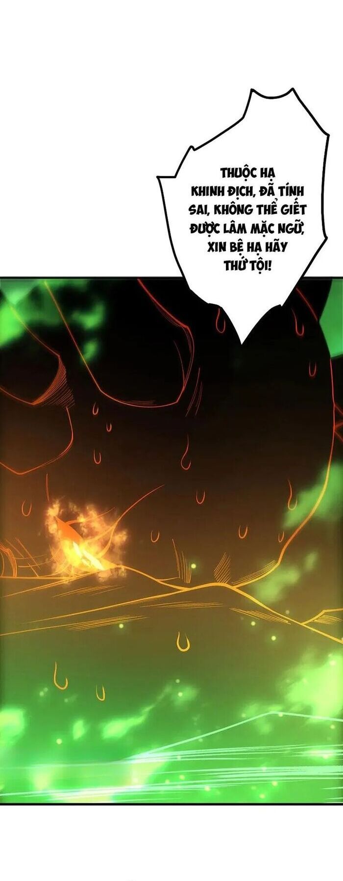 đọc truyện Thảm Họa Tử Linh Sư Chương 202 ảnh 24 tại Thiên Thai Truyện