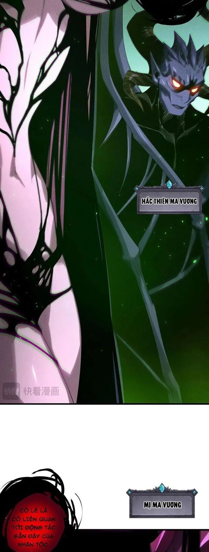 đọc truyện Thảm Họa Tử Linh Sư Chương 202 ảnh 6 tại Thiên Thai Truyện