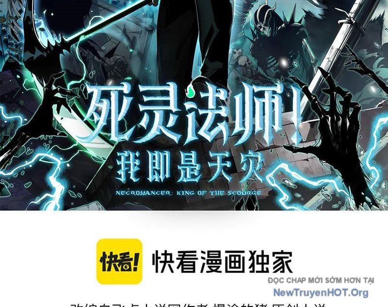 đọc truyện Thảm Họa Tử Linh Sư Chương 205 ảnh 4 tại Thiên Thai Truyện