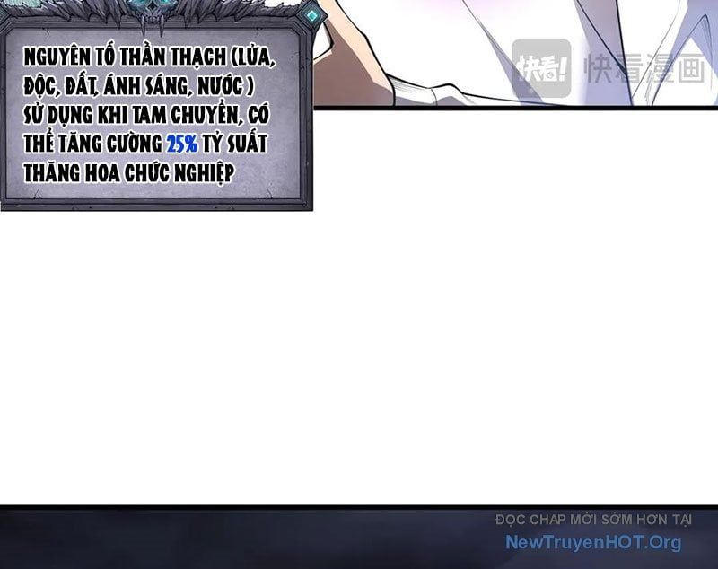 đọc truyện Thảm Họa Tử Linh Sư Chương 212 ảnh 51 tại Thiên Thai Truyện