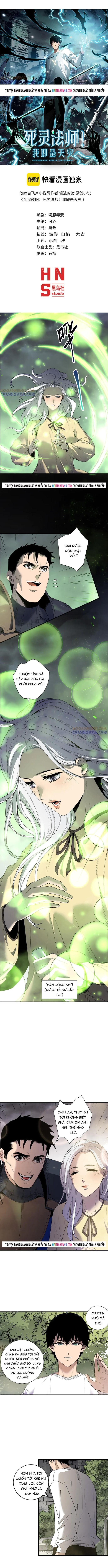 đọc truyện Thảm Họa Tử Linh Sư Chương 216 ảnh 4 tại Thiên Thai Truyện