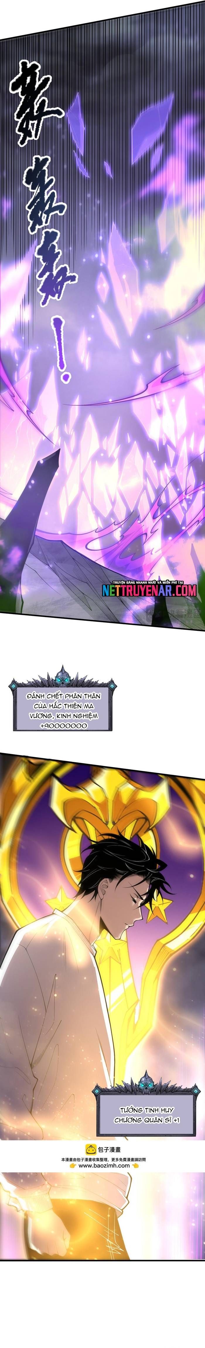 đọc truyện Thảm Họa Tử Linh Sư Chương 222 ảnh 7 tại Thiên Thai Truyện