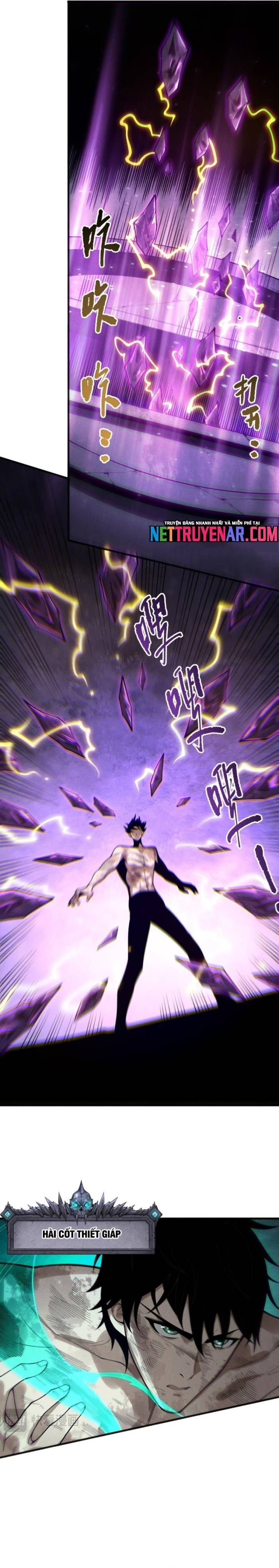 đọc truyện Thảm Họa Tử Linh Sư Chương 225 ảnh 6 tại Thiên Thai Truyện