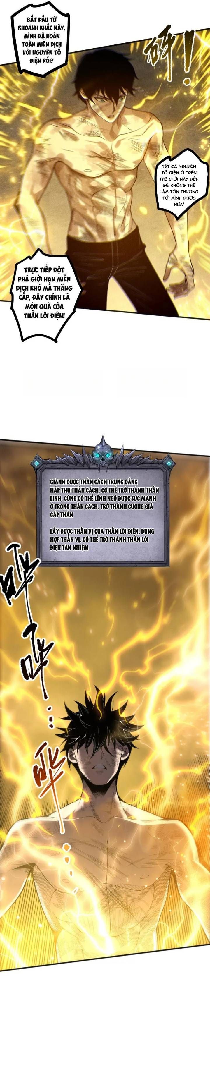 đọc truyện Thảm Họa Tử Linh Sư Chương 226 ảnh 12 tại Thiên Thai Truyện