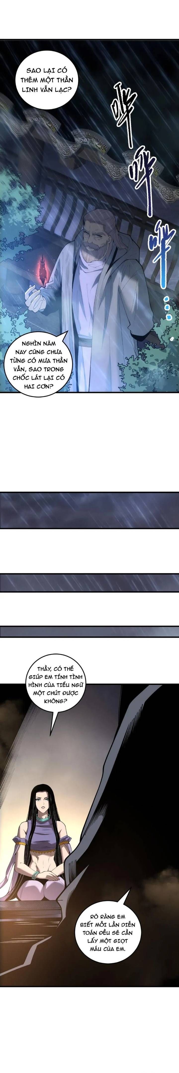 đọc truyện Thảm Họa Tử Linh Sư Chương 226 ảnh 17 tại Thiên Thai Truyện