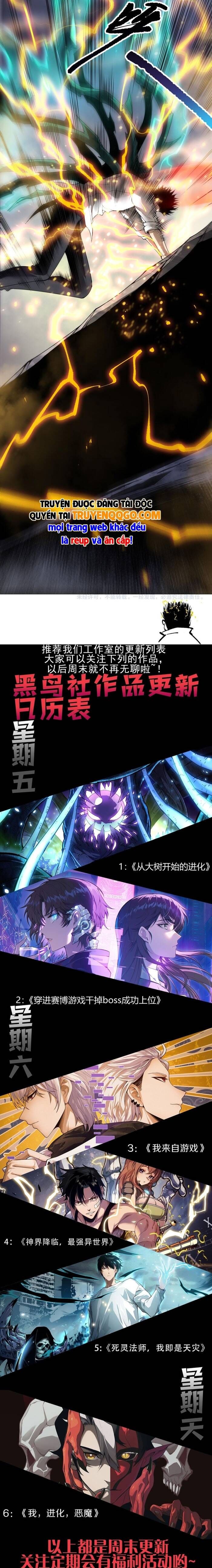 đọc truyện Thảm Họa Tử Linh Sư Chương 230 ảnh 11 tại Thiên Thai Truyện