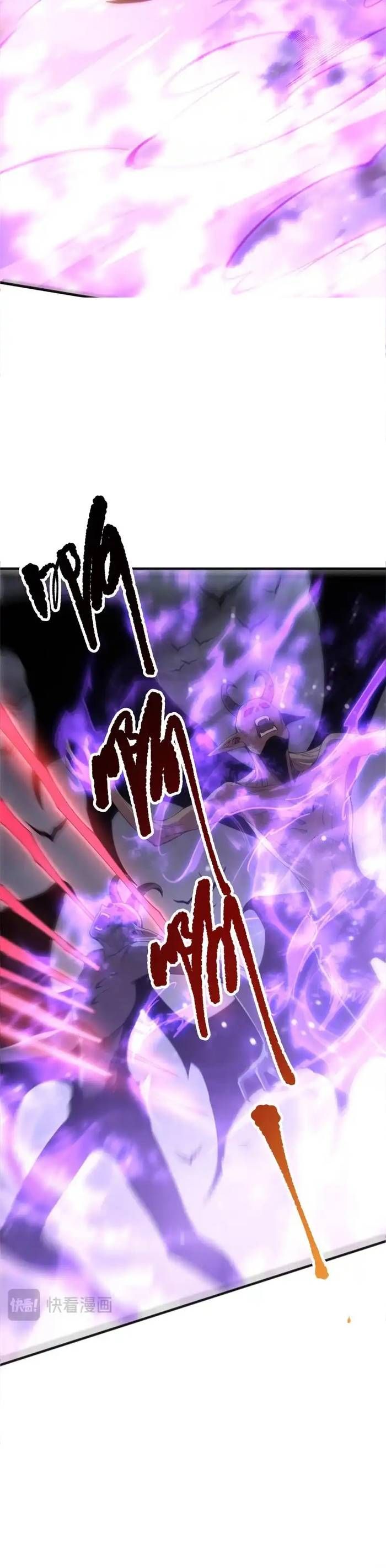 đọc truyện Thảm Họa Tử Linh Sư Chương 232 ảnh 17 tại Thiên Thai Truyện