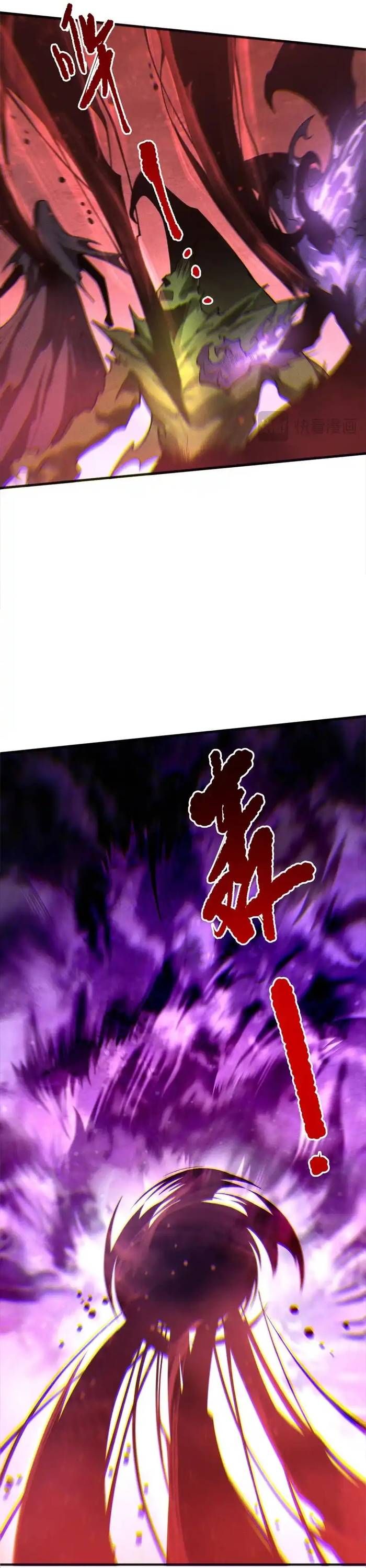 đọc truyện Thảm Họa Tử Linh Sư Chương 232 ảnh 23 tại Thiên Thai Truyện