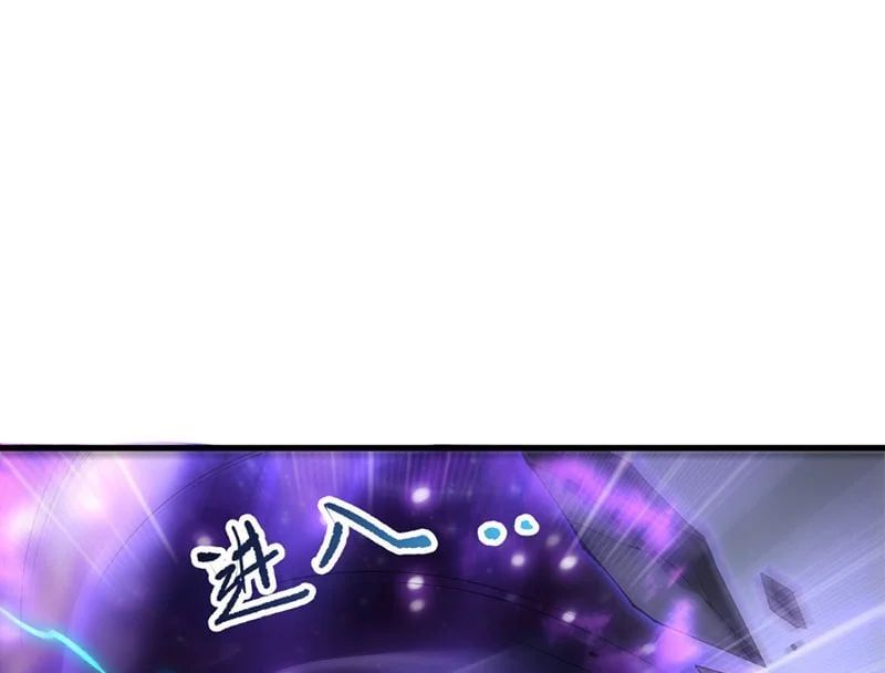 đọc truyện Thảm Họa Tử Linh Sư Chương 233 ảnh 134 tại Thiên Thai Truyện