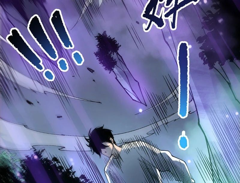 đọc truyện Thảm Họa Tử Linh Sư Chương 233 ảnh 153 tại Thiên Thai Truyện