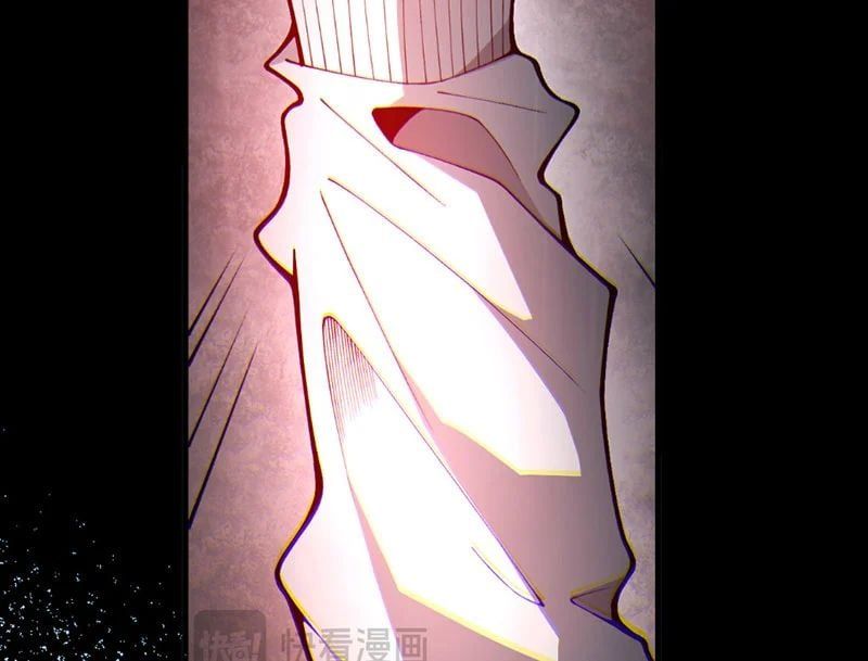 đọc truyện Thảm Họa Tử Linh Sư Chương 233 ảnh 73 tại Thiên Thai Truyện