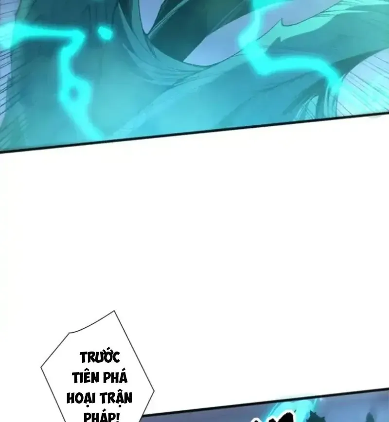 đọc truyện Thảm Họa Tử Linh Sư Chương 234 ảnh 17 tại Thiên Thai Truyện