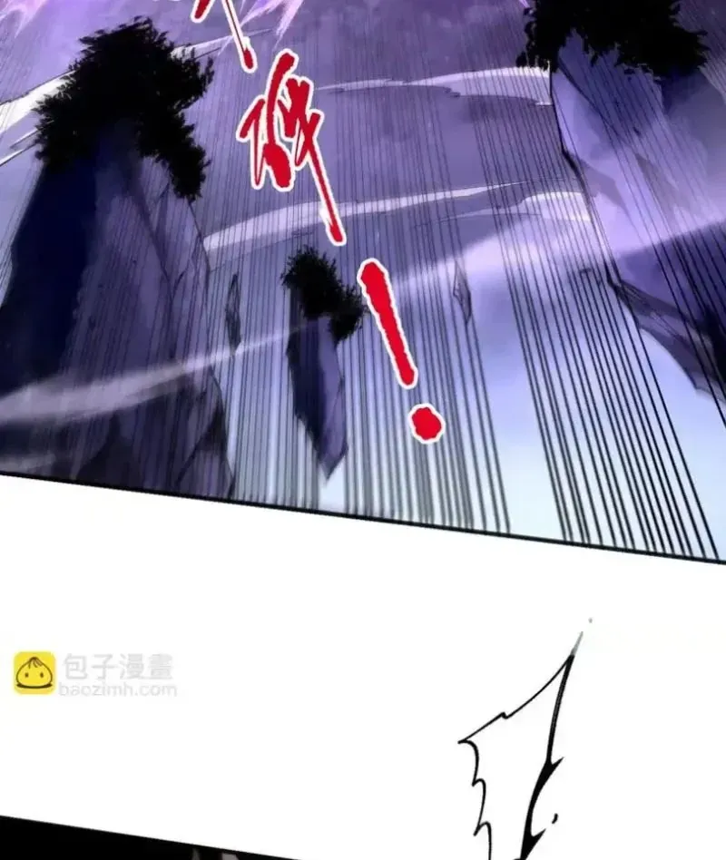 đọc truyện Thảm Họa Tử Linh Sư Chương 234 ảnh 48 tại Thiên Thai Truyện