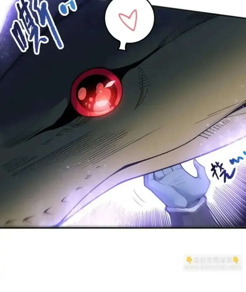 đọc truyện Thảm Họa Tử Linh Sư Chương 234 ảnh 60 tại Thiên Thai Truyện