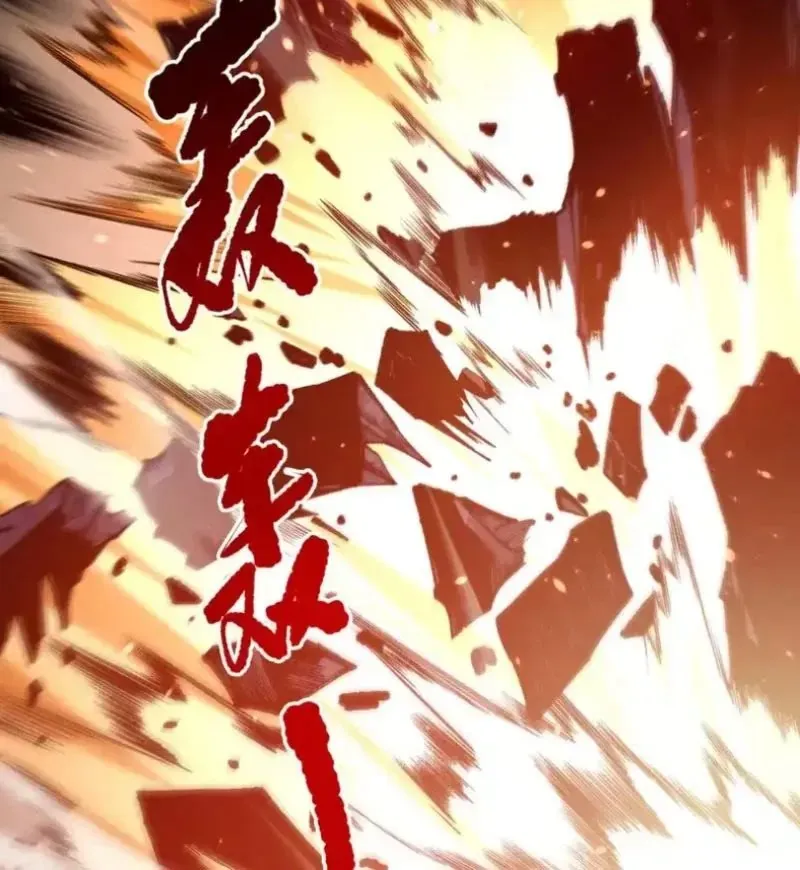 đọc truyện Thảm Họa Tử Linh Sư Chương 234 ảnh 11 tại Thiên Thai Truyện