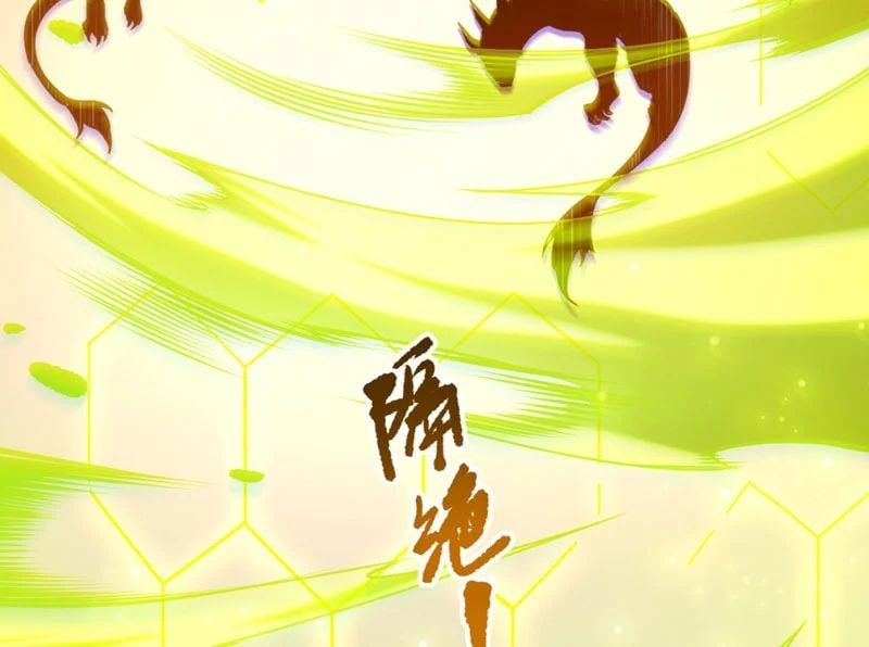 đọc truyện Thảm Họa Tử Linh Sư Chương 235 ảnh 106 tại Thiên Thai Truyện