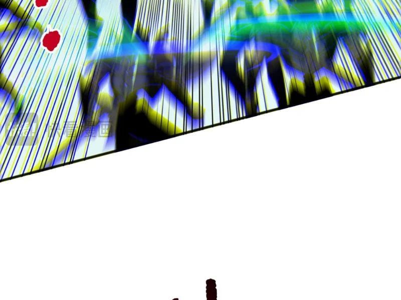 đọc truyện Thảm Họa Tử Linh Sư Chương 235 ảnh 30 tại Thiên Thai Truyện