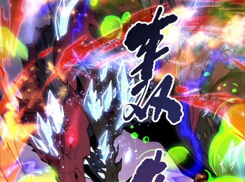 đọc truyện Thảm Họa Tử Linh Sư Chương 235 ảnh 36 tại Thiên Thai Truyện