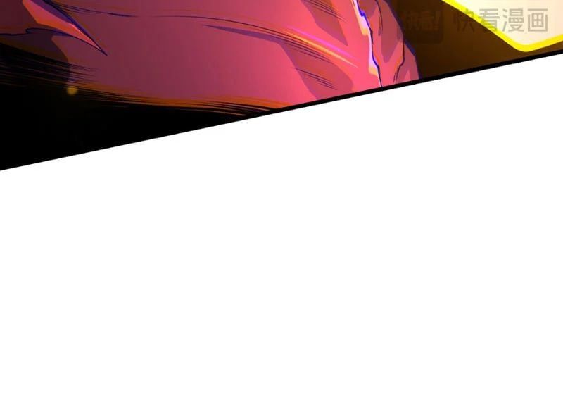 đọc truyện Thảm Họa Tử Linh Sư Chương 235 ảnh 100 tại Thiên Thai Truyện