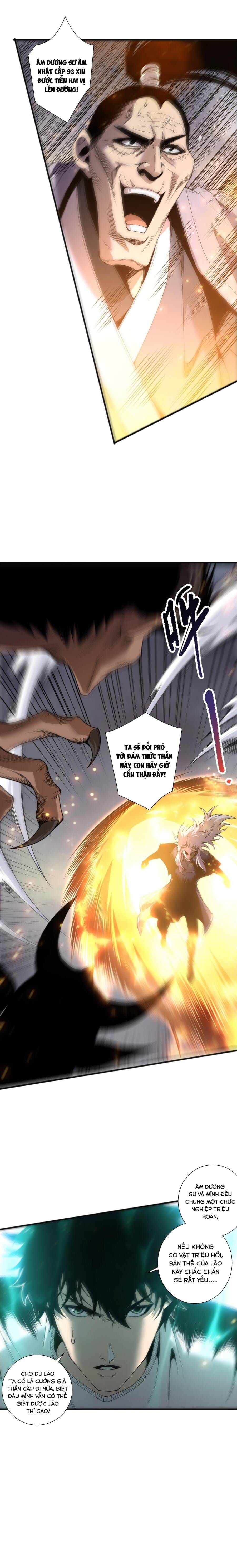 đọc truyện Thảm Họa Tử Linh Sư Chương 238 ảnh 16 tại Thiên Thai Truyện