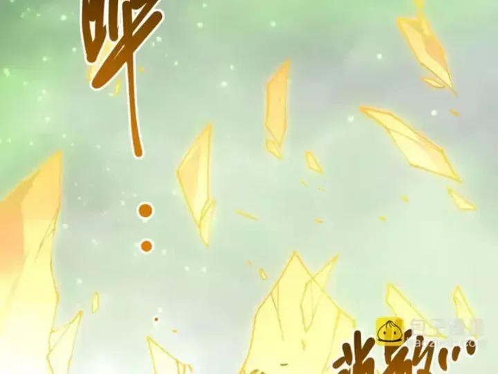 đọc truyện Thảm Họa Tử Linh Sư Chương 239 ảnh 145 tại Thiên Thai Truyện