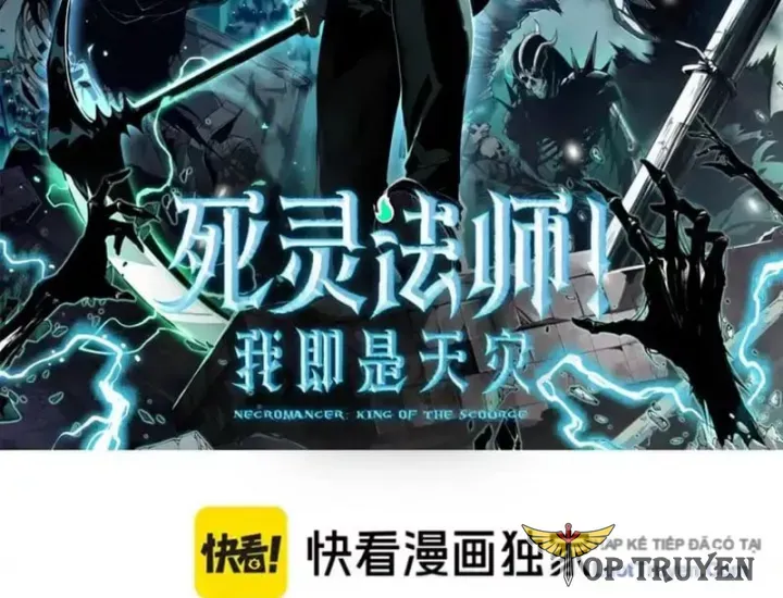 đọc truyện Thảm Họa Tử Linh Sư Chương 239 ảnh 5 tại Thiên Thai Truyện