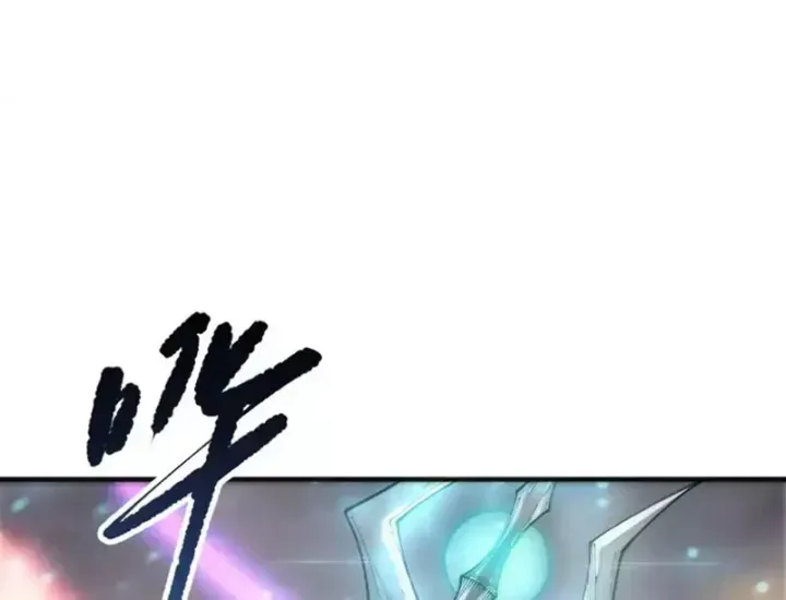 đọc truyện Thảm Họa Tử Linh Sư Chương 239 ảnh 34 tại Thiên Thai Truyện