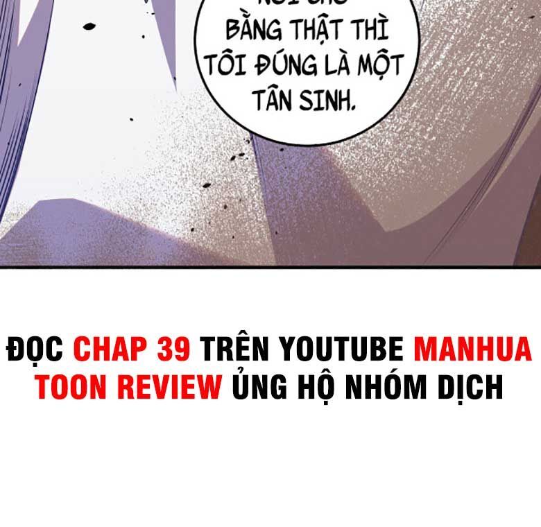 đọc truyện Thảm Họa Tử Linh Sư Chương 37 ảnh 102 tại Thiên Thai Truyện
