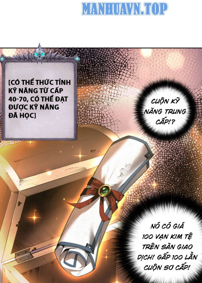 đọc truyện Thảm Họa Tử Linh Sư Chương 4 ảnh 58 tại Thiên Thai Truyện
