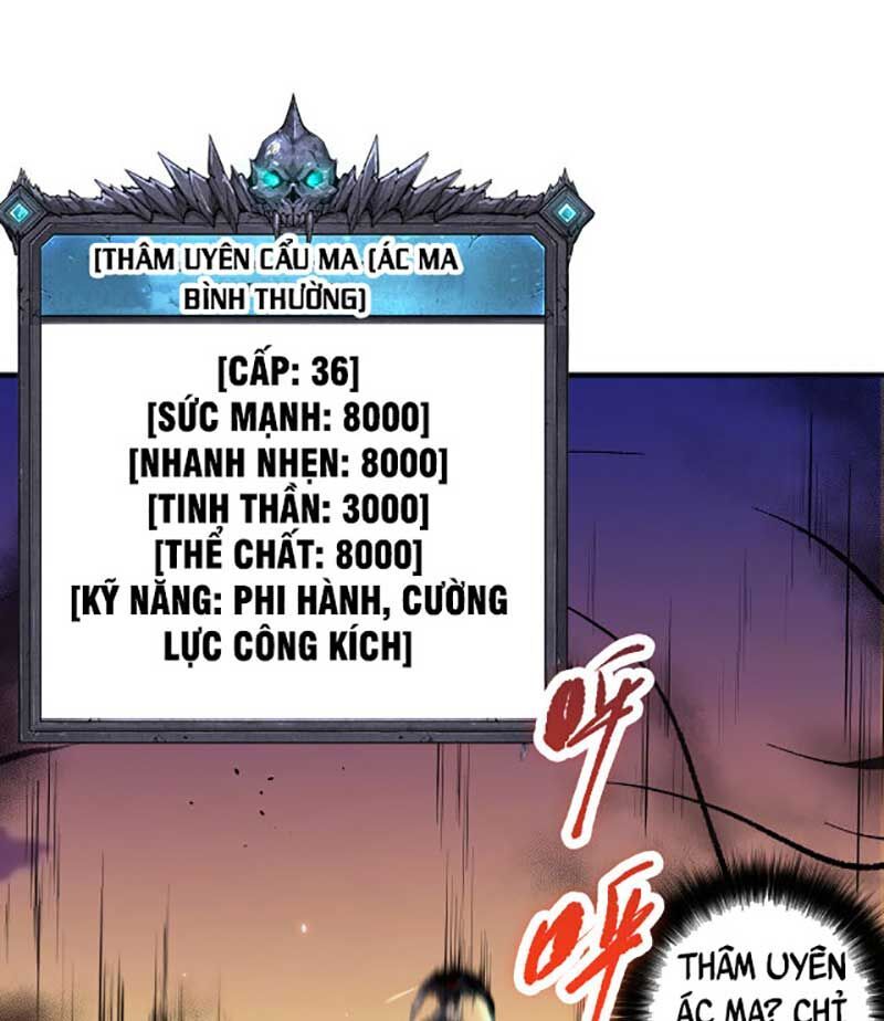 đọc truyện Thảm Họa Tử Linh Sư Chương 40 ảnh 88 tại Thiên Thai Truyện