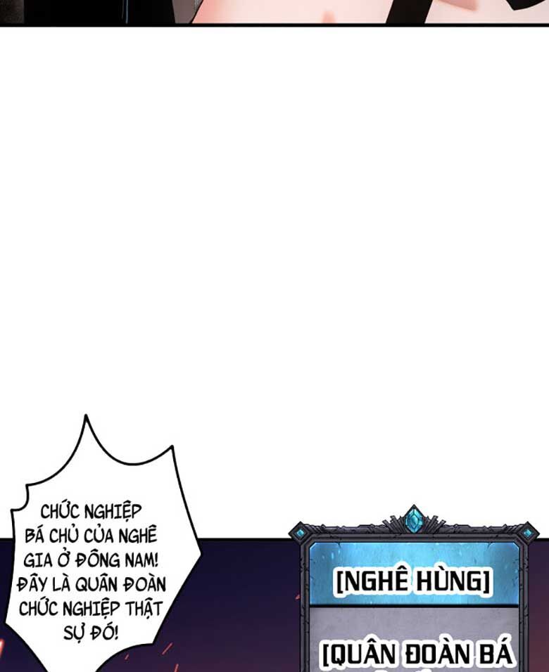 đọc truyện Thảm Họa Tử Linh Sư Chương 42 ảnh 54 tại Thiên Thai Truyện