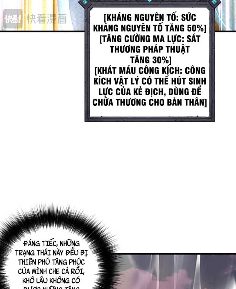 đọc truyện Thảm Họa Tử Linh Sư Chương 42 ảnh 68 tại Thiên Thai Truyện