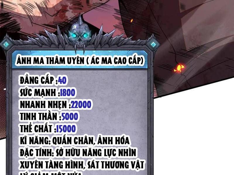 đọc truyện Thảm Họa Tử Linh Sư Chương 56 ảnh 126 tại Thiên Thai Truyện