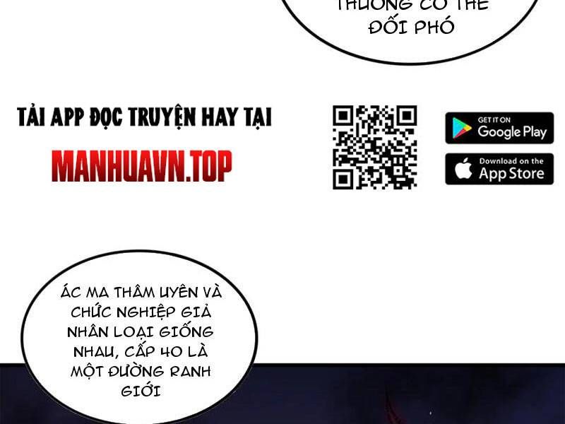 đọc truyện Thảm Họa Tử Linh Sư Chương 56 ảnh 31 tại Thiên Thai Truyện