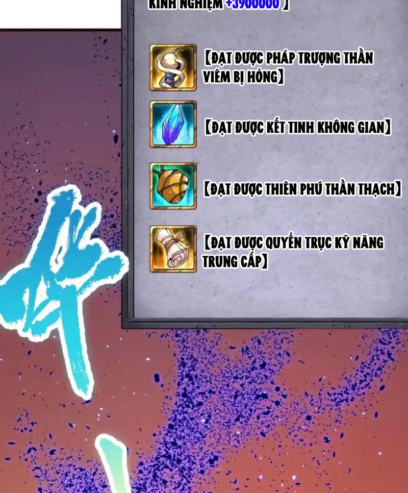 đọc truyện Thảm Họa Tử Linh Sư Chương 62 ảnh 6 tại Thiên Thai Truyện