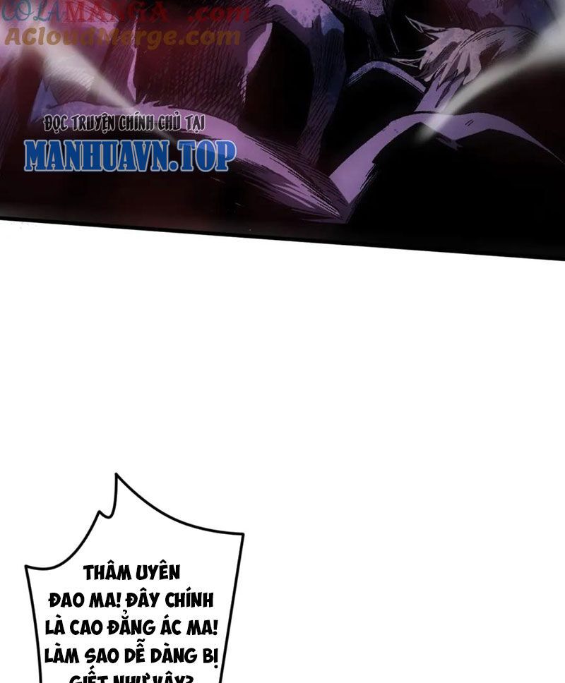 đọc truyện Thảm Họa Tử Linh Sư Chương 63 ảnh 91 tại Thiên Thai Truyện