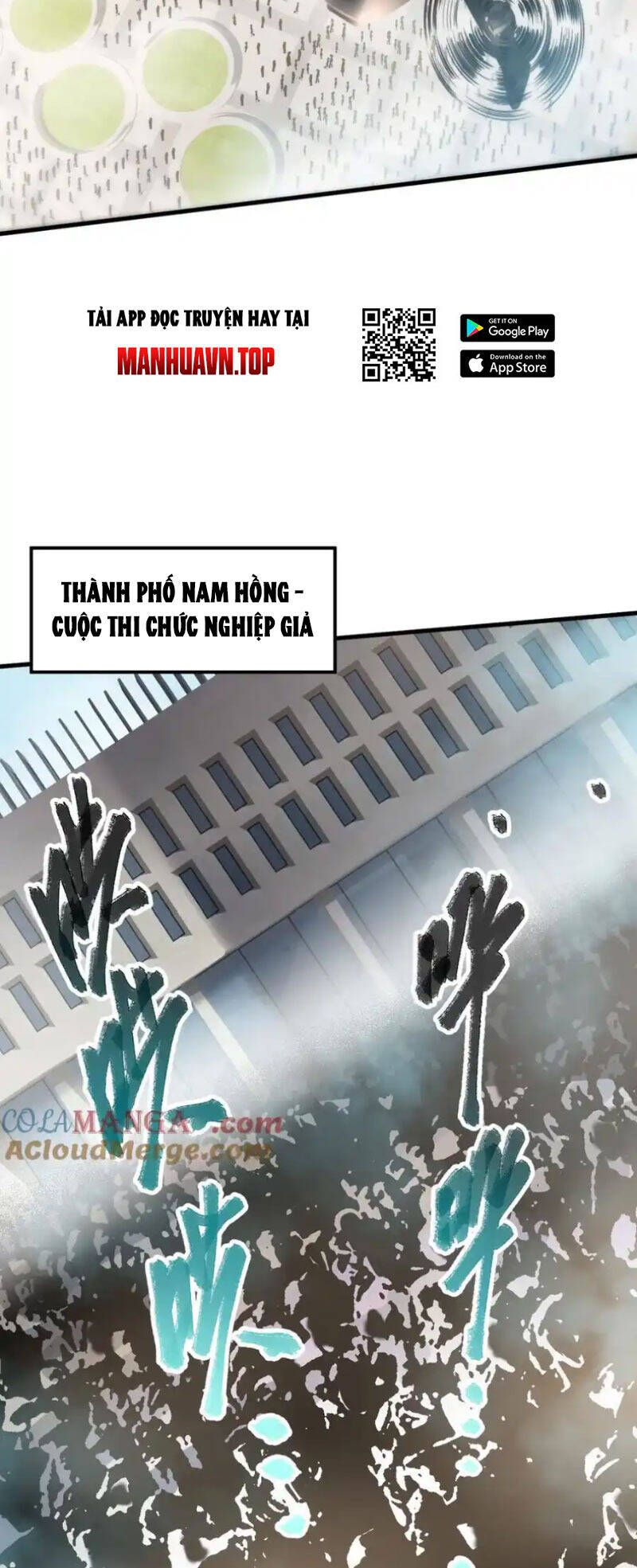 đọc truyện Thảm Họa Tử Linh Sư Chương 68 ảnh 25 tại Thiên Thai Truyện