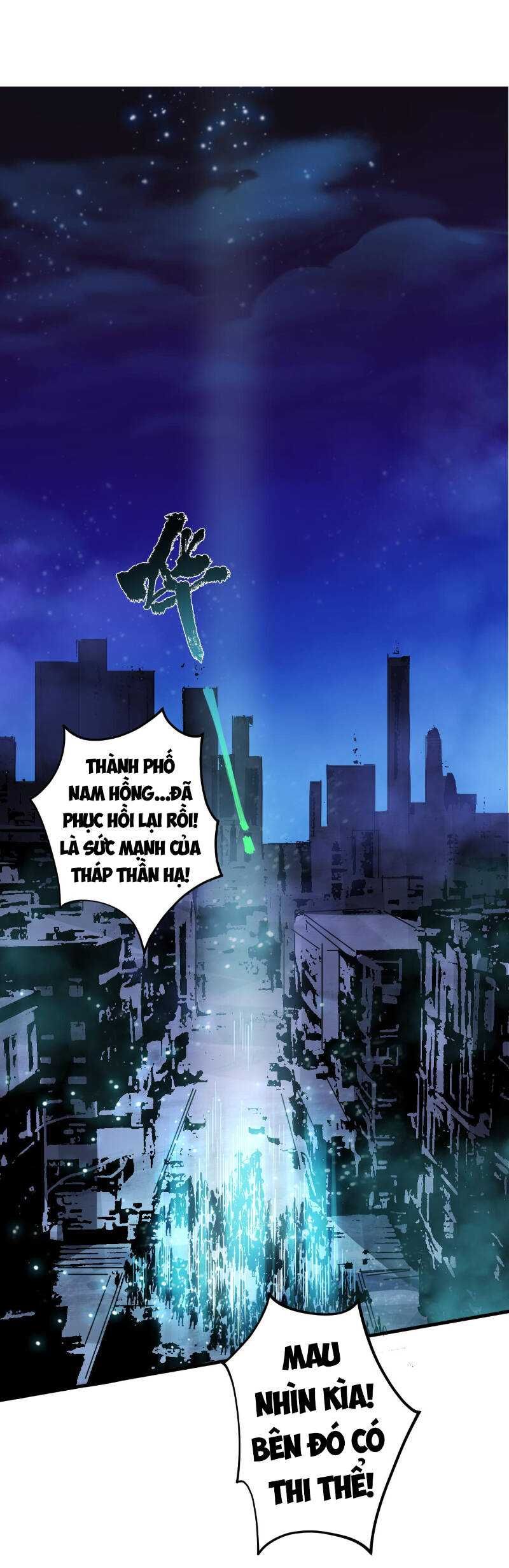 đọc truyện Thảm Họa Tử Linh Sư Chương 79 ảnh 48 tại Thiên Thai Truyện