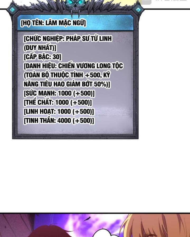 đọc truyện Thảm Họa Tử Linh Sư Chương 93 ảnh 56 tại Thiên Thai Truyện