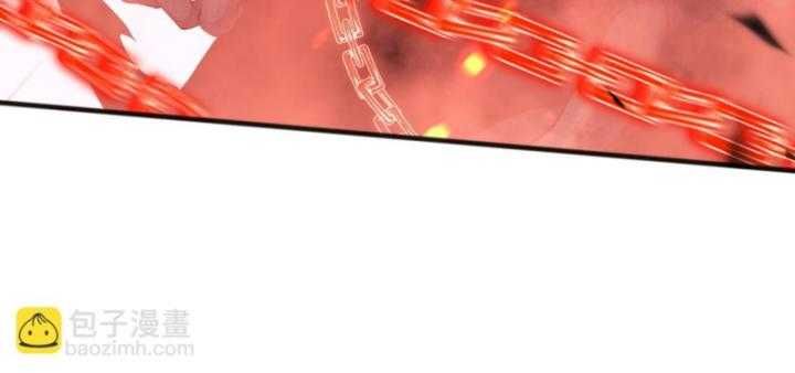 đọc truyện Thảm Họa Tử Linh Sư Chương 97 ảnh 43 tại Thiên Thai Truyện