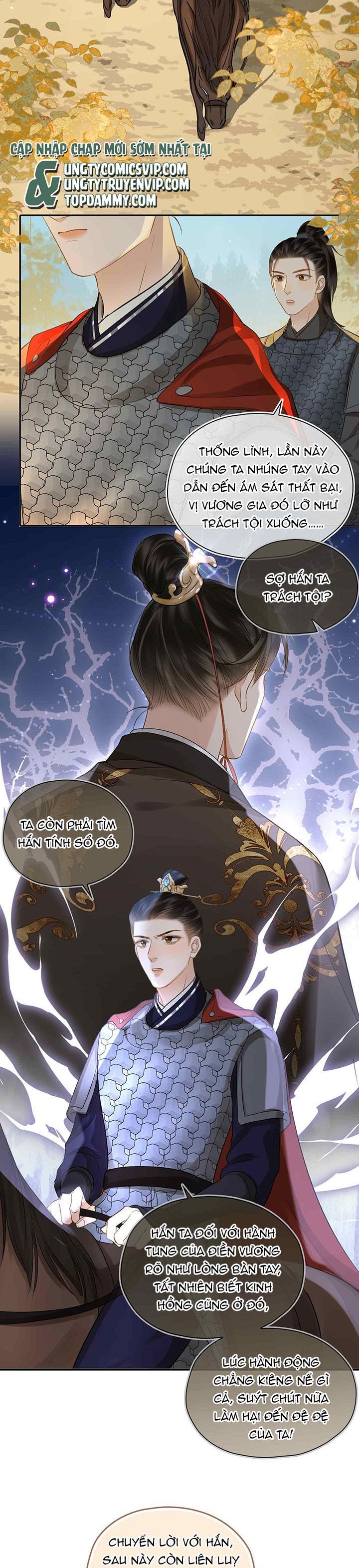 đọc truyện Tham Hoan Chương 12 ảnh 6 tại Thiên Thai Truyện
