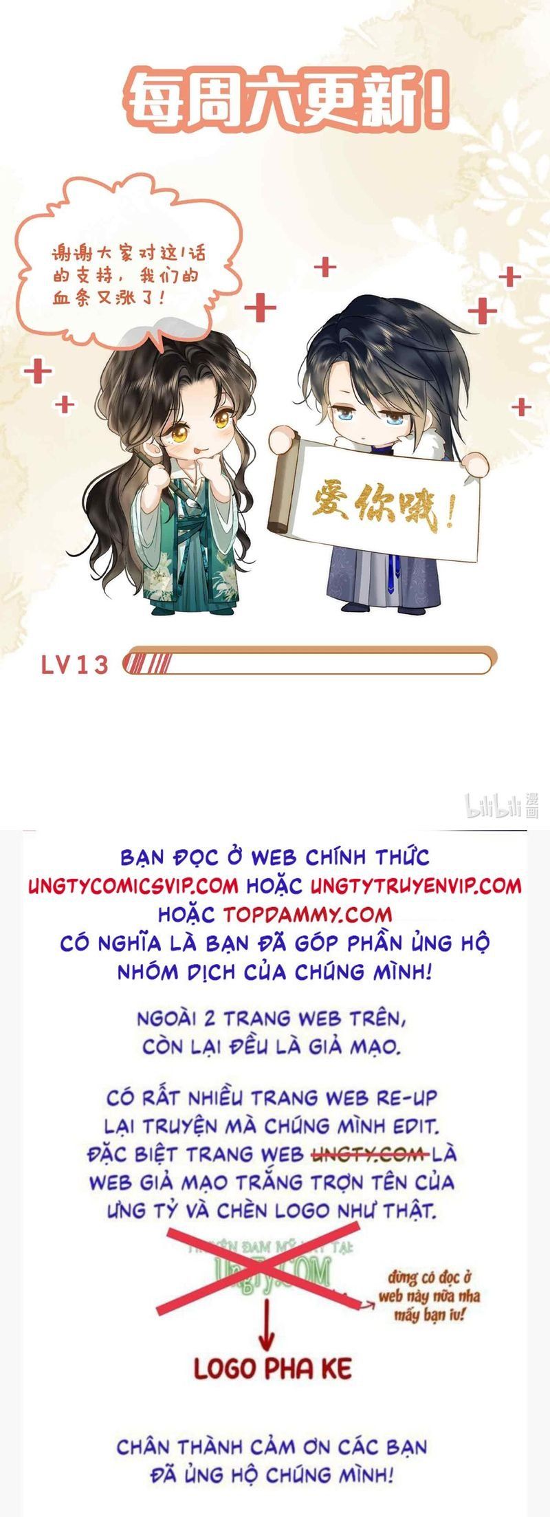 đọc truyện Tham Hoan Chương 13 ảnh 49 tại Giả Dược