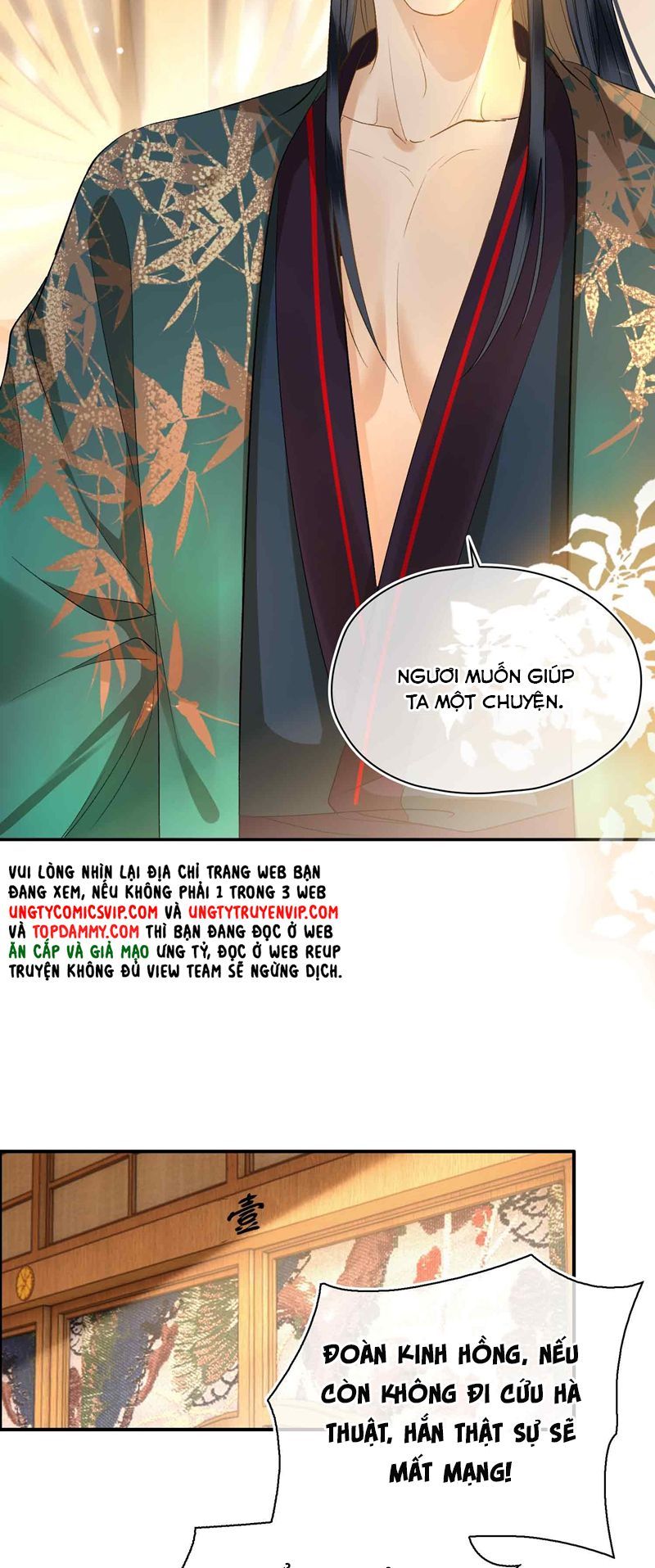 đọc truyện Tham Hoan Chương 17 ảnh 8 tại Thiên Thai Truyện